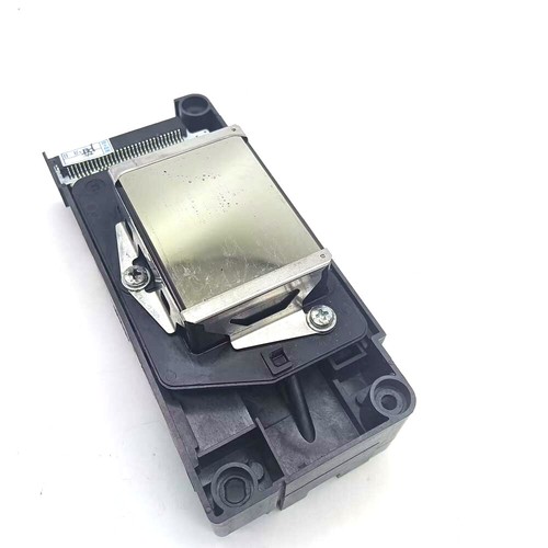 Printhead third locked - third,