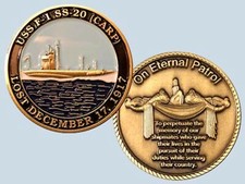 Sulla pattuglia eterna uss - pattuglia,
