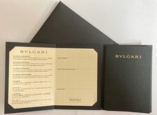 BVLGARI Certificate BLANK