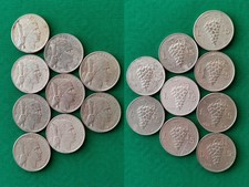 Repubblica italiana 5 lire