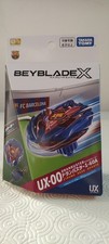 beyblade x Dranbuster 1-60 FC