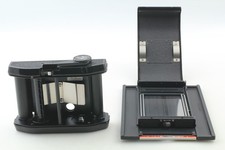 [Near MINT] Horseman 8EXP 120