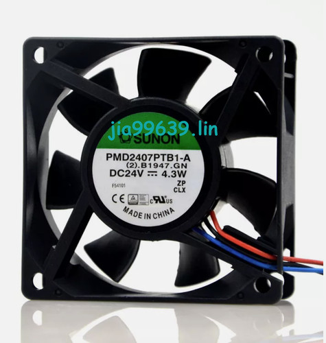 One per sunon pmd2407ptb1 - one,
