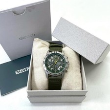 Orologio militare al quarzo