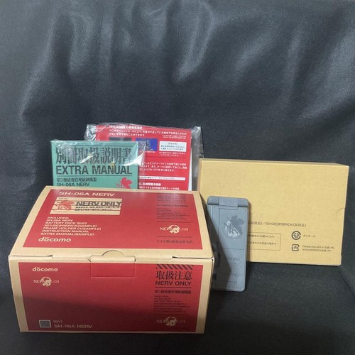 Set telefono bearbrick sharp - bearbrick,