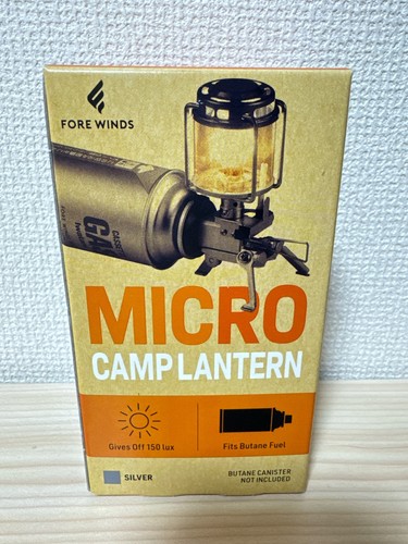 Iwatani fore winds micro - iwatani,