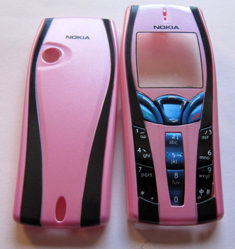 Cover nokia 7250 originale - ,