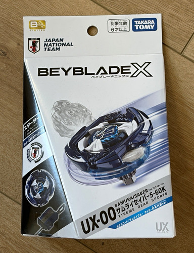 Beyblade 00 samuraisaber - ux-00,