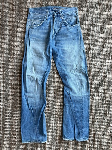 Fibbia jeans intrecciata