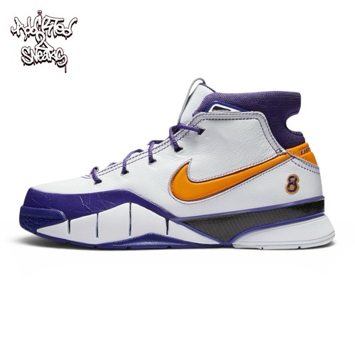 Nike zoom kobe protro - kobe, final
