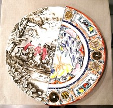 SELETTI, modello Hybrid