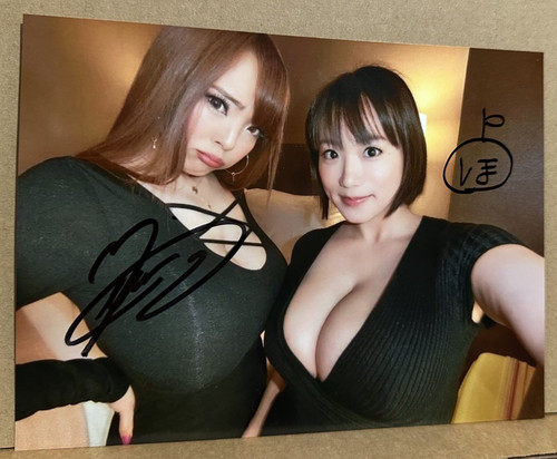 Hitomi tanaka kaho - tanaka, shibuya