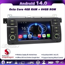 7"64GB Qualcomm Autoradio