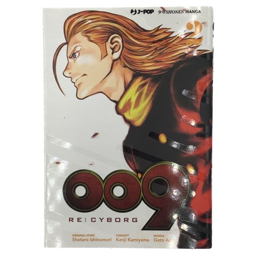 009 cyborg 2 - cyborg,