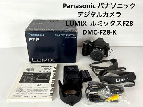Panasonic fotocamera - panasonic,