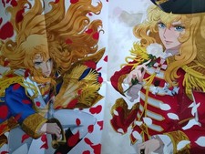 La Rosa di Versailles Lady