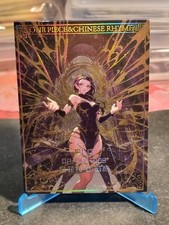 NICO ROBIN - ONE PIECE - SEXY GIRL - WAIFU - LUXURY EDITION - OLP - 173 OF 299