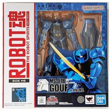 BANDAI ACTION FIGURE ROBOT