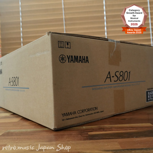Yamaha s801 amplificatore - yamaha,