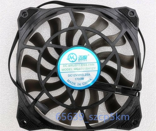 Maidu md12015h12y ventilatore - maidu,