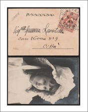 REGNO - 1903 PICCOLO BIGLIETTO FOTOGRAFICO (STAMPE) DA VIGEVANO PER CITTA'