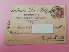 5522) annullo Ambulante