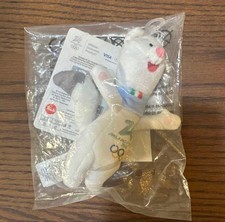 Tina Mascotte Peluche Bambola