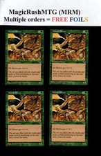 *MRM* ENGLISH 4x Muscle Sliver