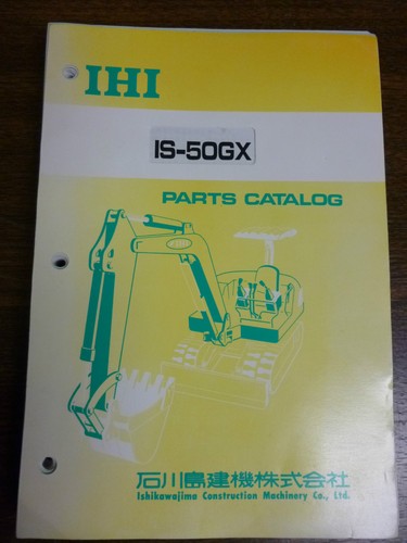Ihi 50gx escavatore parti - is-50gx,