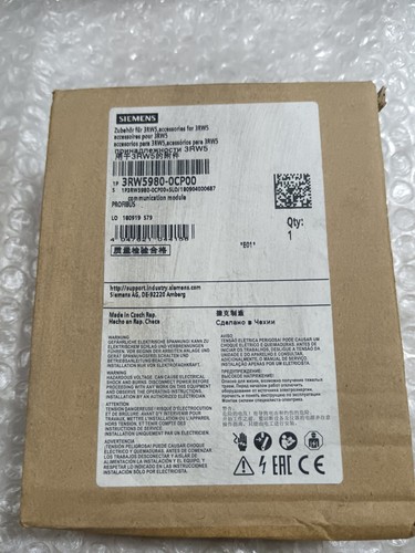 1pz nuovo siemens - 1pz,