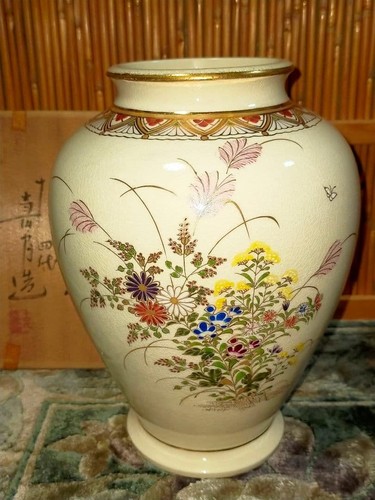 14th chin jukan satsuma ware - 14th,