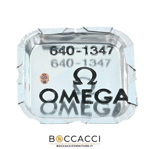 Omega incabloc upper - omega, calibre