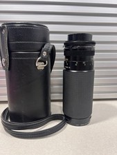 Vintage TAMRON ADAPTALL-2 SP