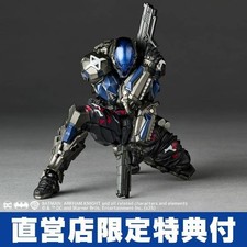 Kaiyodo Revoltech Amazing