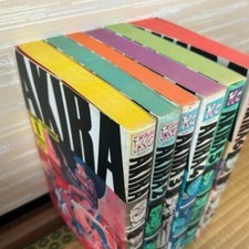 AKIRA Lingua Giapponese