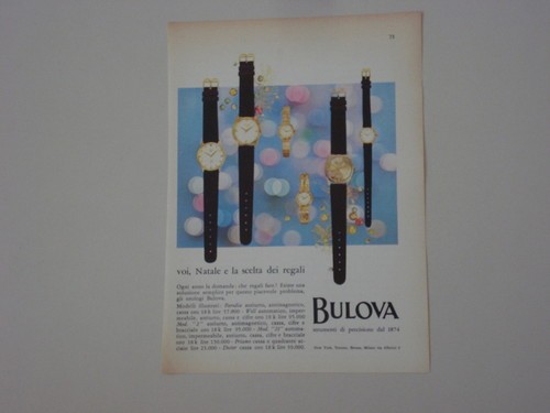 Advertising pubblicità 1959 - advertising,