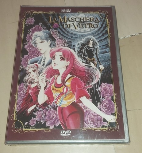 Maschera vetro dvd film - dvd,