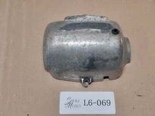 CARTER COPERCHIO MOTORE MOTO