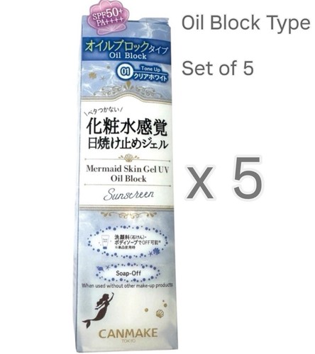 Canmake blocco olio pelle - uv,