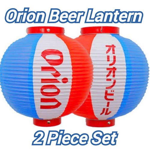 Lanterna birra orion - lanterna,