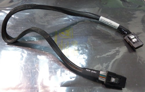 Ml110 server sas a - m-sas,