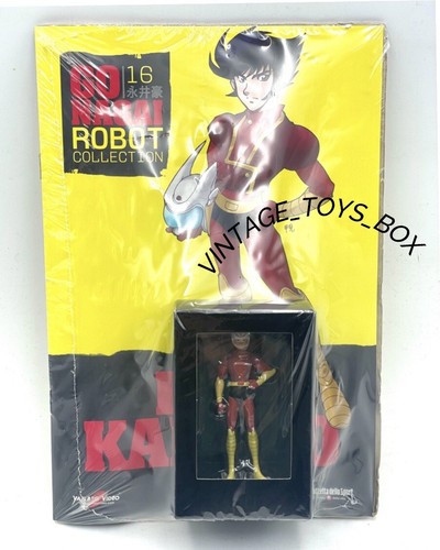 Nagai robot collection 16 - nagai,