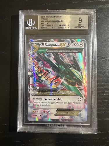 Mrayquaza 108 - ex, 76/108