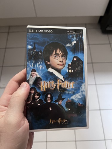 Harry potter l école - 1, à
