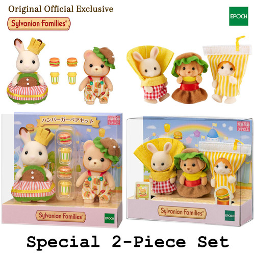 Sylvanian families hamburger - families, 2