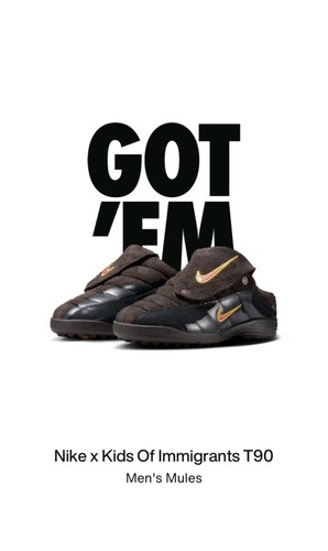 Nike t90 mule - kids, of