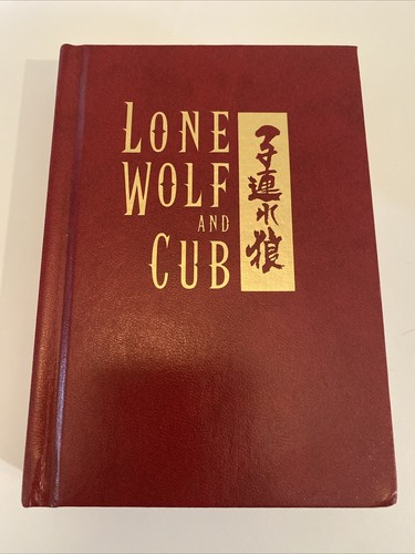 Lone wolf and cub vol - wolf, 1