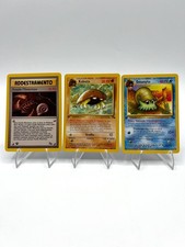 Lotto pokémon kabuto 62 - lotto, 50/62
