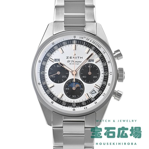 Zenith chronomaster calendario - zenith,