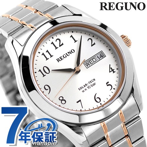 Orologio polso uomo citizen - uomo,